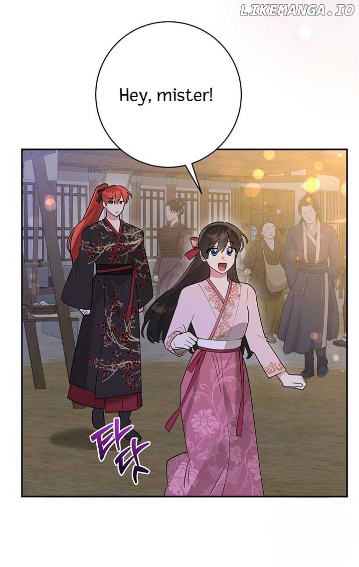 I am the Precious Daughter of the Greatest Villain in the Fantasy World Chapter 125 29
